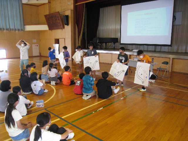 地頭方小学校（３）