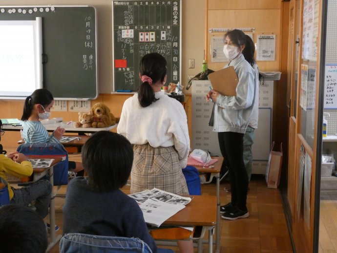 動物愛護教室