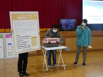 ペットの災害対策